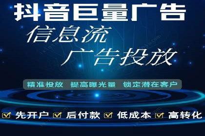 百度竞价包年推广助力品牌知名度提升