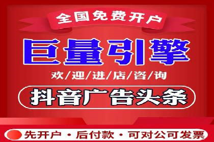 百度SEM代运营策略：如何精准投放广告