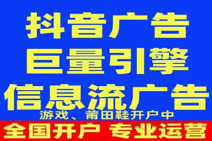 360信息流广告实战：某品牌成功营销的秘诀